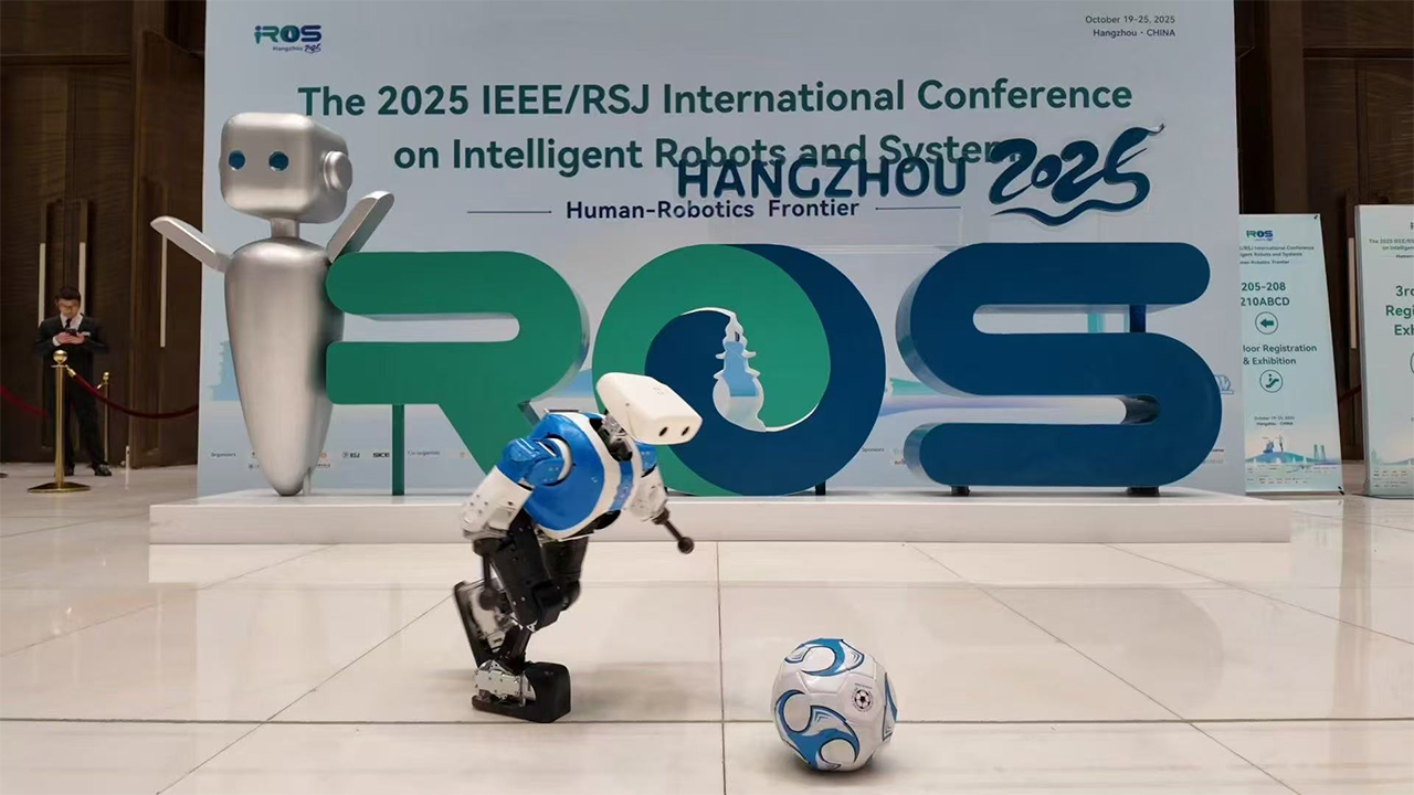 2025 IROS Human robotics